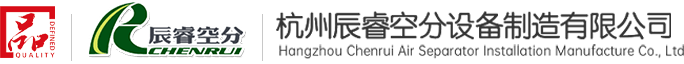 杭州辰?？辗衷O(shè)備制造有限公司