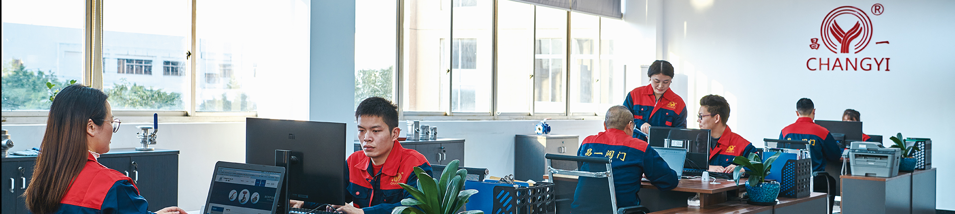 聯(lián)系辰睿空分